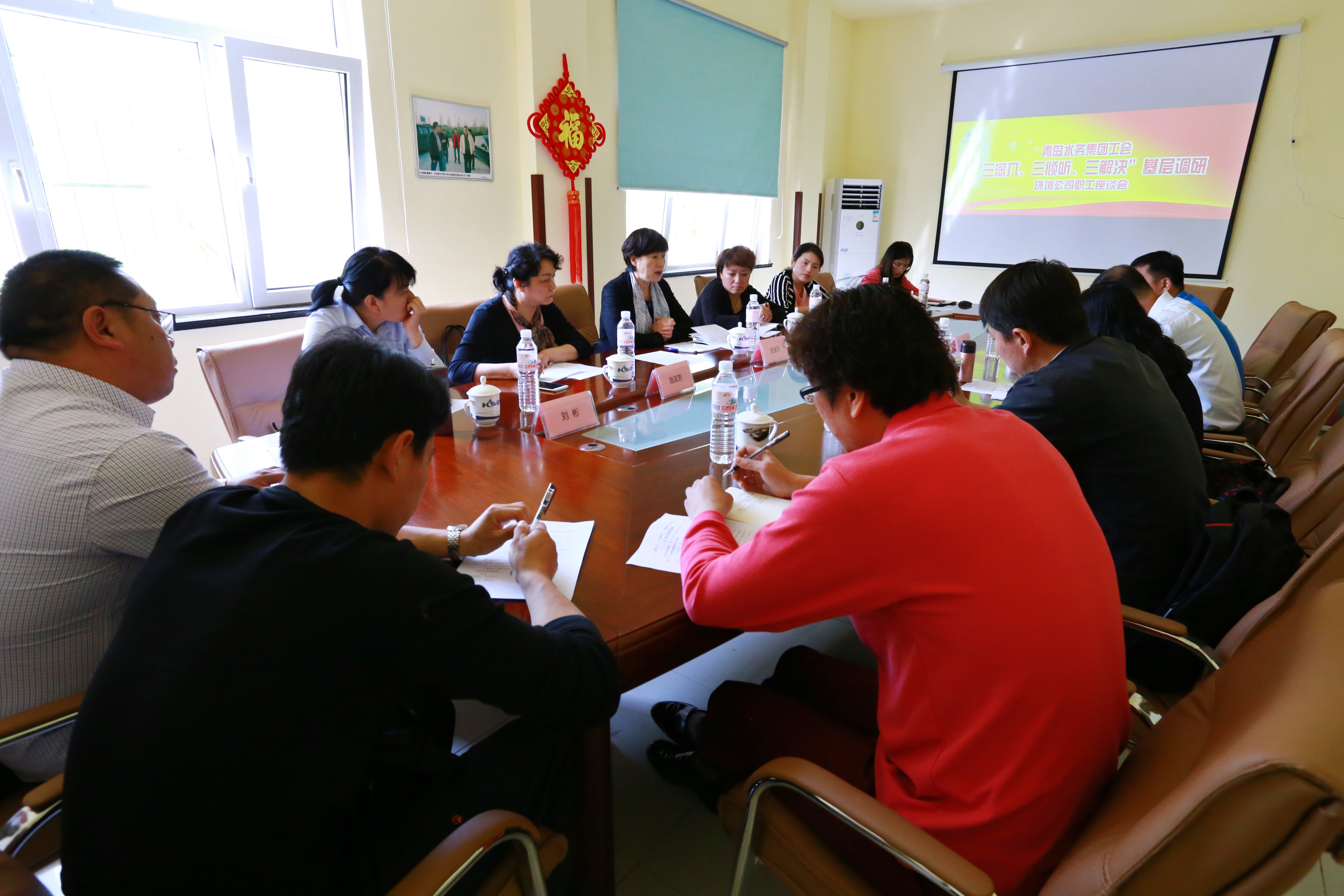 永乐国际·F66(中国游)官方网站