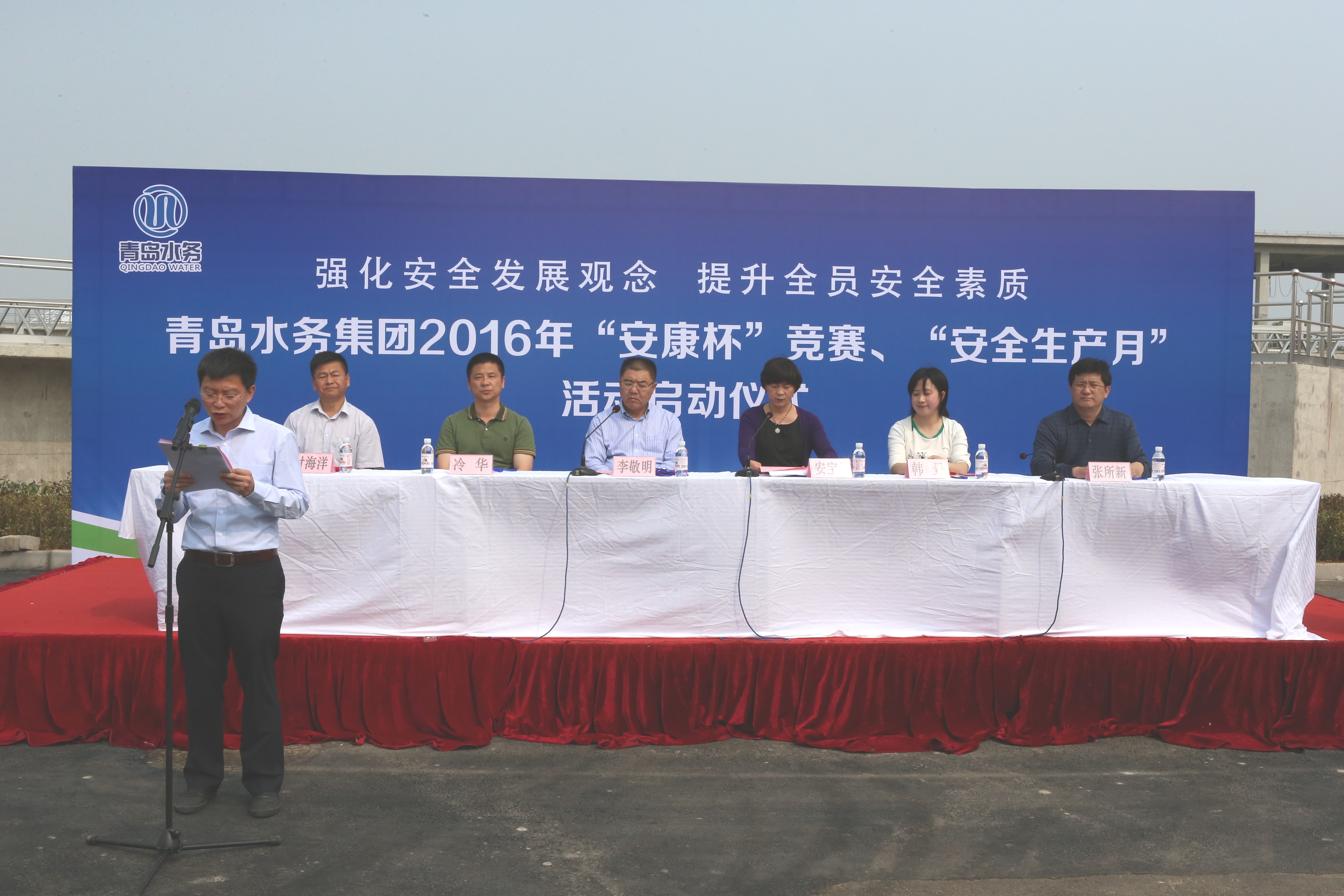 永乐国际·F66(中国游)官方网站