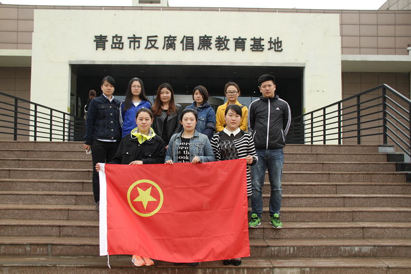 永乐国际·F66(中国游)官方网站