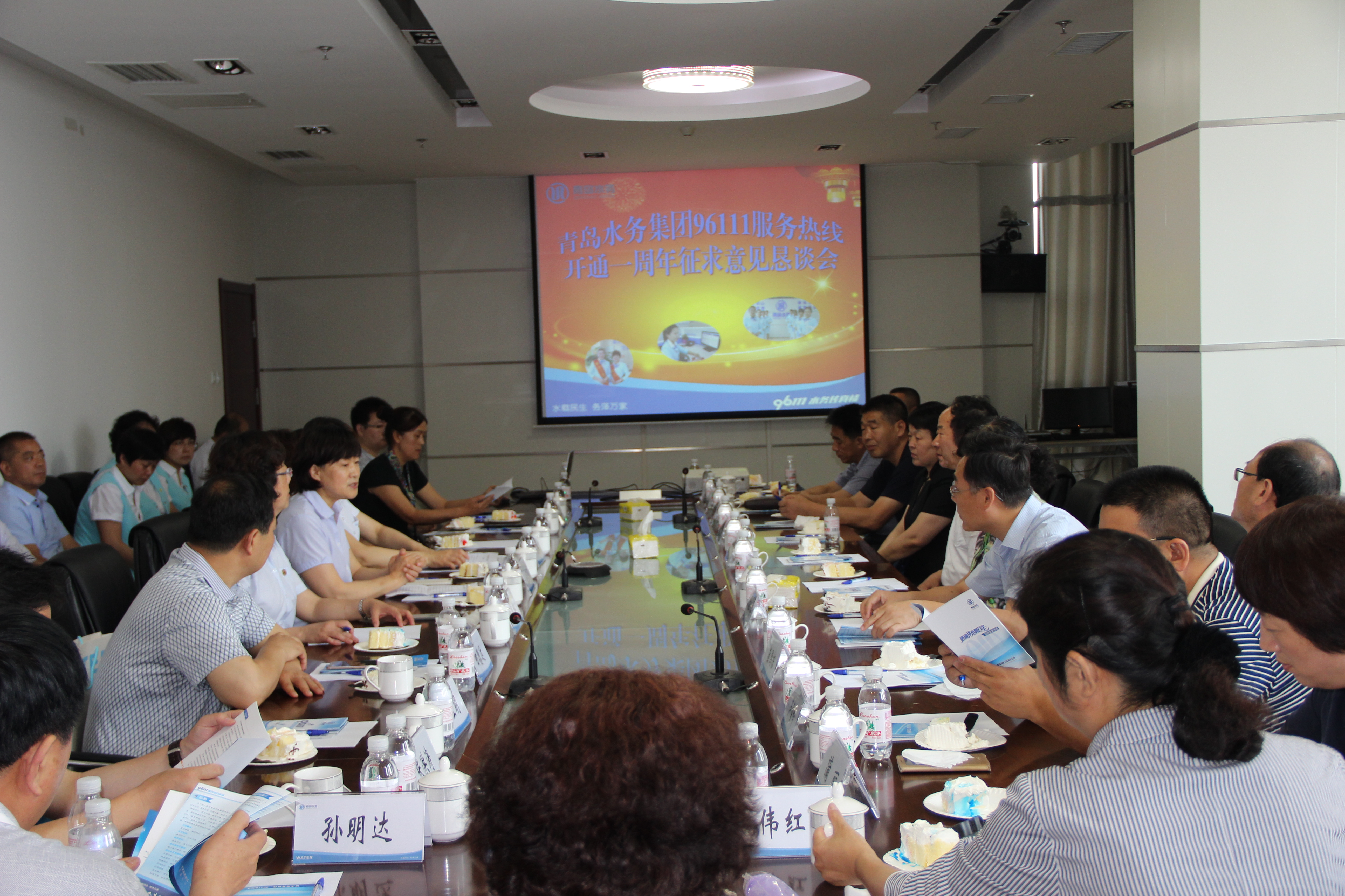 永乐国际·F66(中国游)官方网站