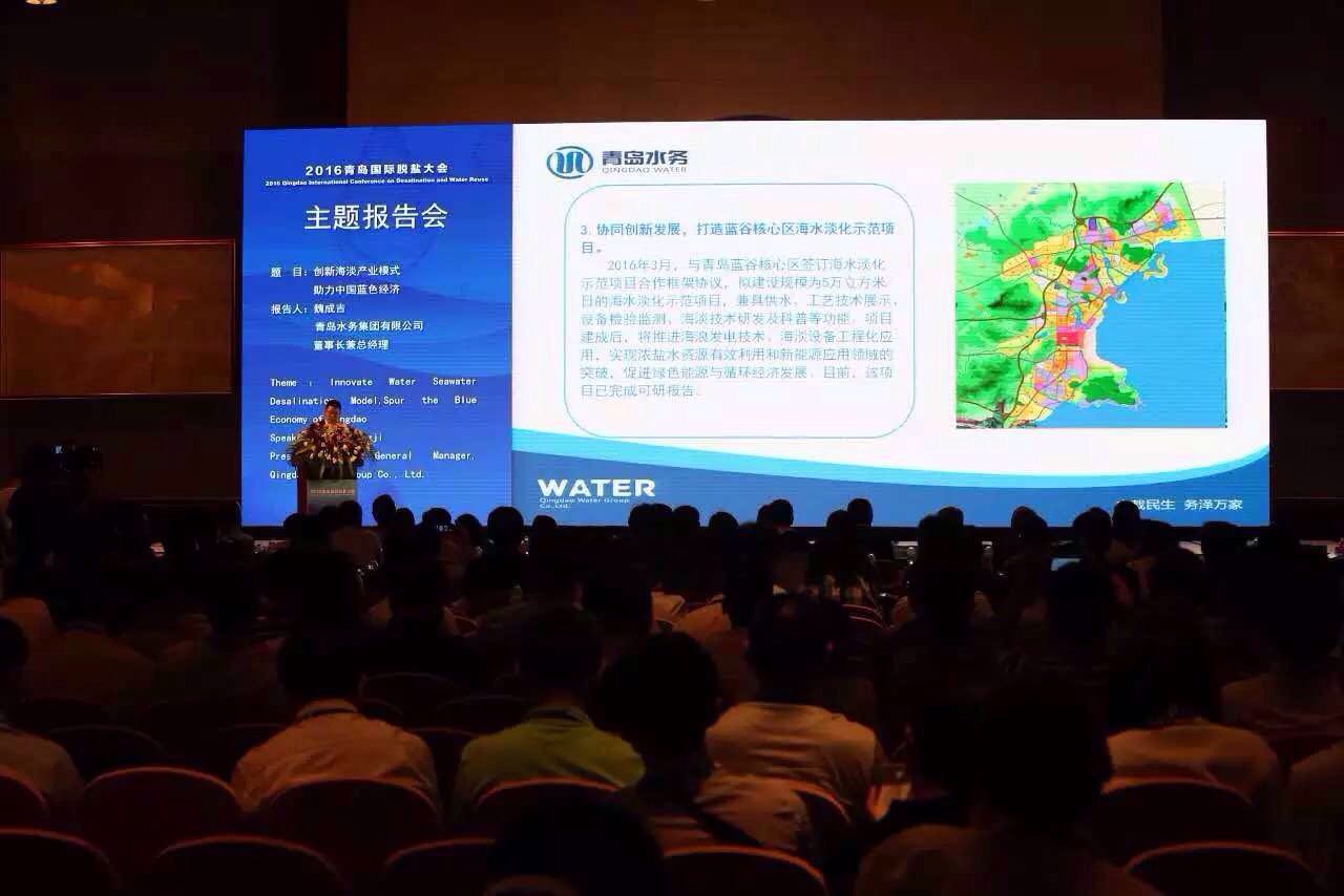 永乐国际·F66(中国游)官方网站