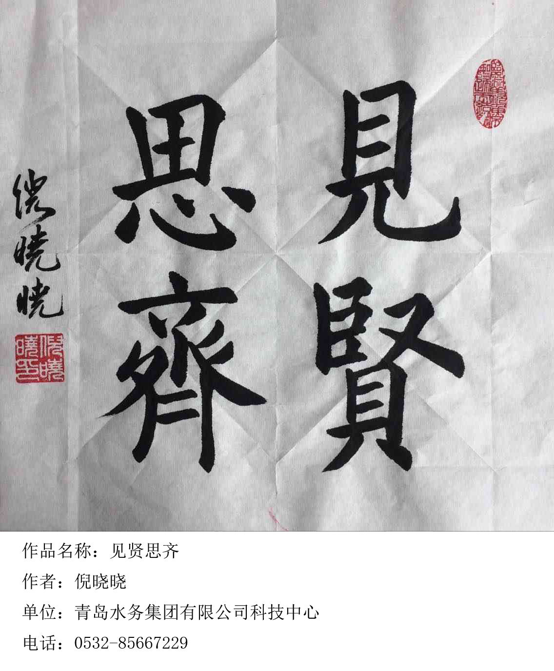 永乐国际·F66(中国游)官方网站