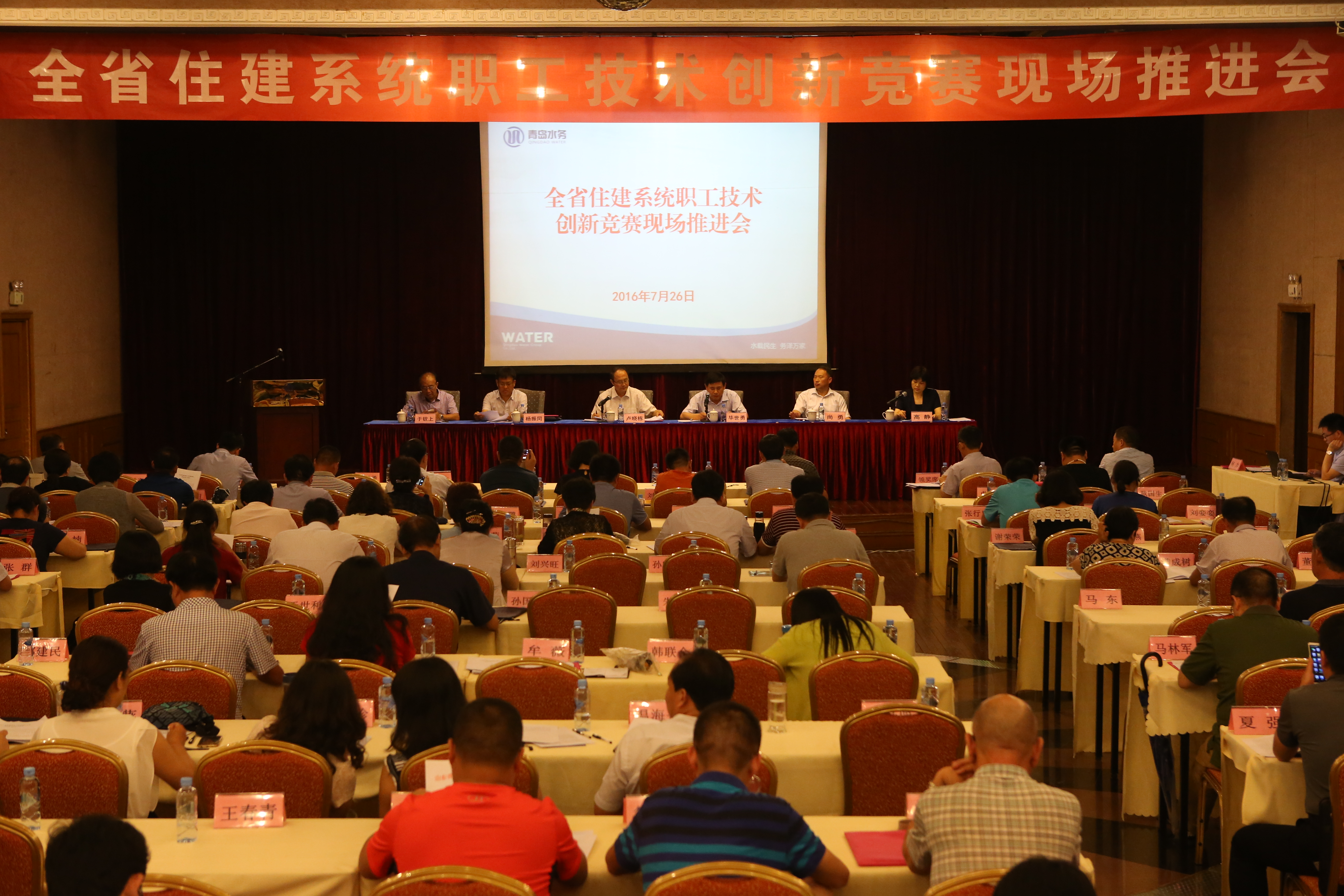 永乐国际·F66(中国游)官方网站