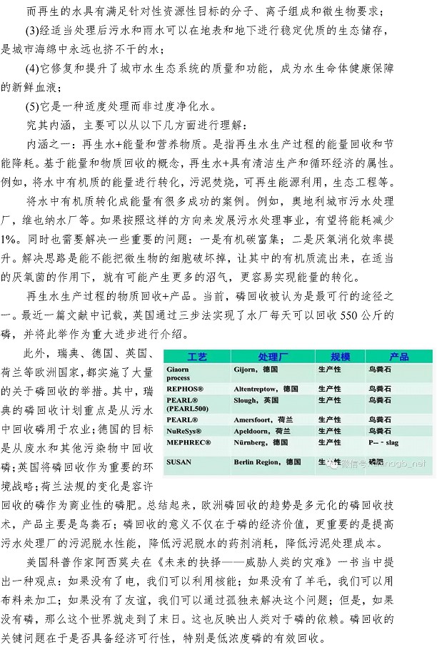 永乐国际·F66(中国游)官方网站