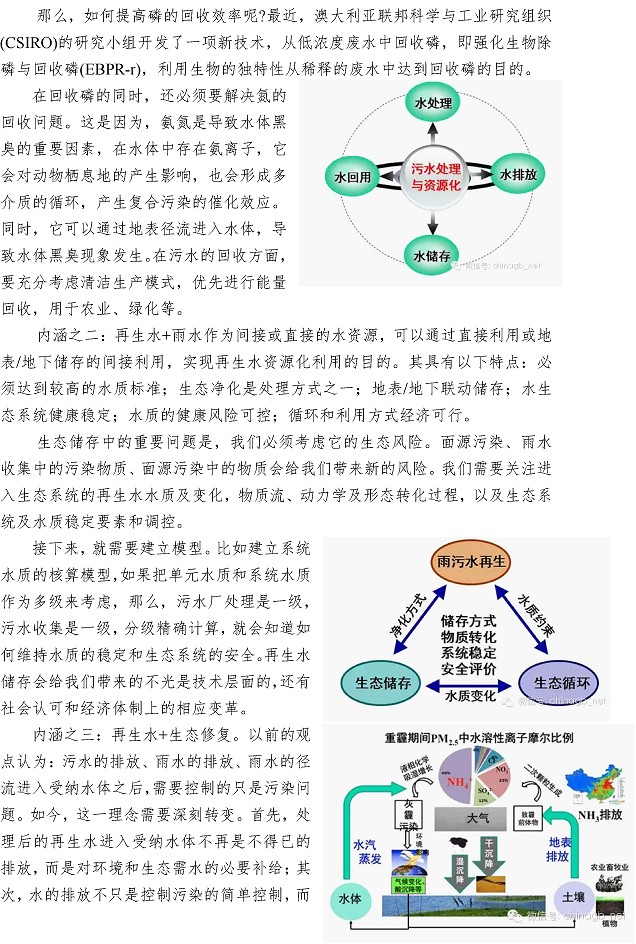 永乐国际·F66(中国游)官方网站