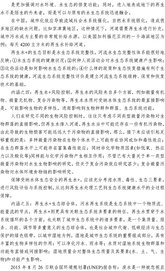 永乐国际·F66(中国游)官方网站
