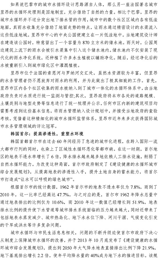 永乐国际·F66(中国游)官方网站