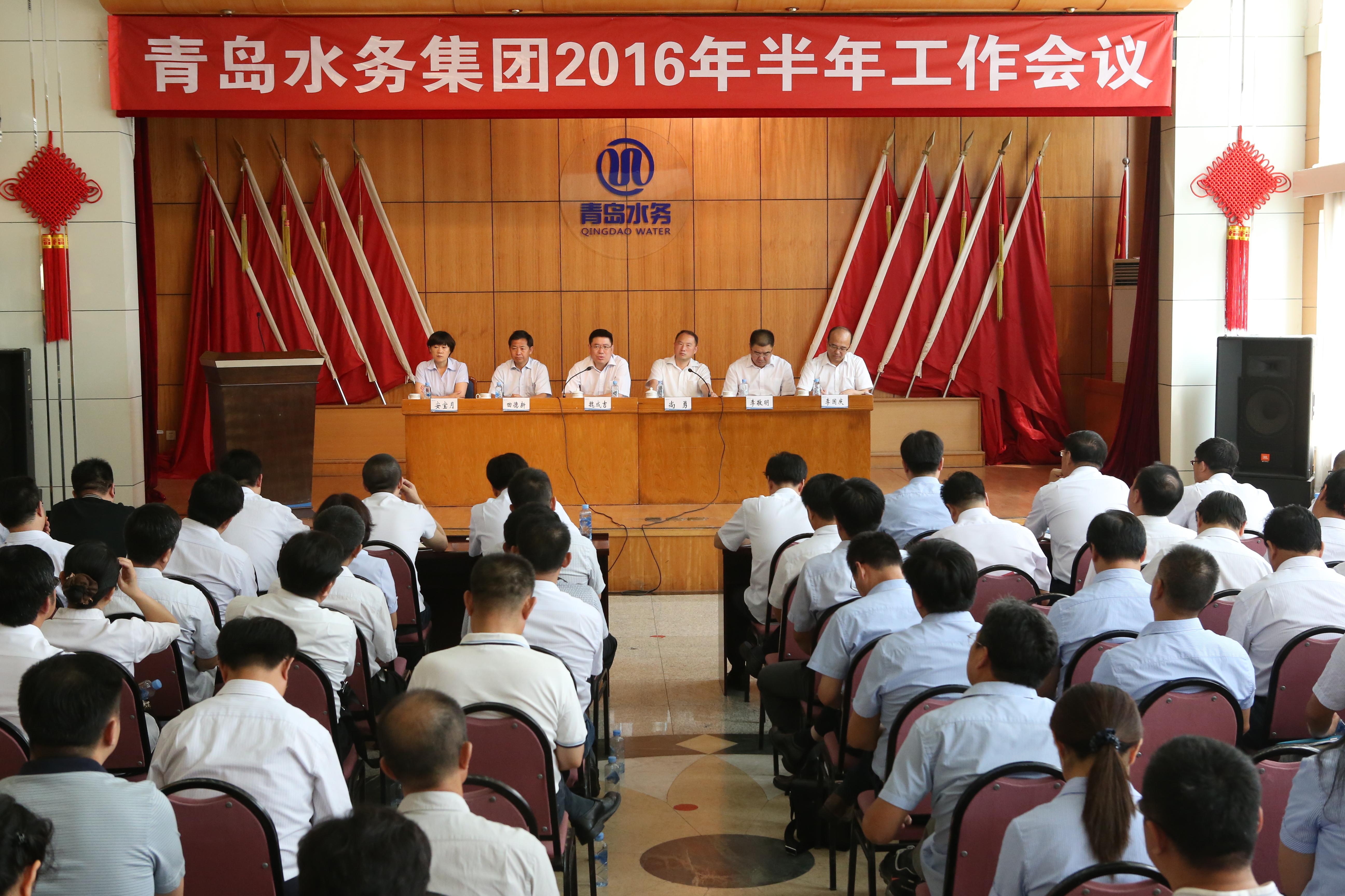 永乐国际·F66(中国游)官方网站