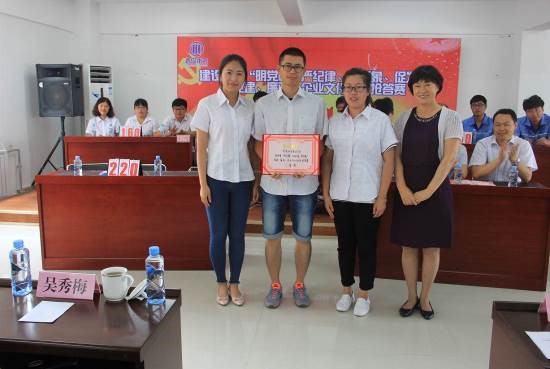 永乐国际·F66(中国游)官方网站