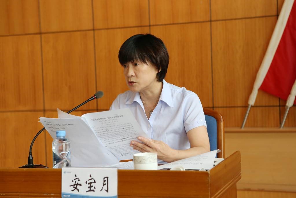 永乐国际·F66(中国游)官方网站