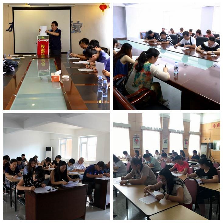 永乐国际·F66(中国游)官方网站