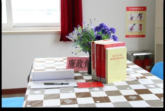 永乐国际·F66(中国游)官方网站