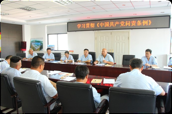 永乐国际·F66(中国游)官方网站