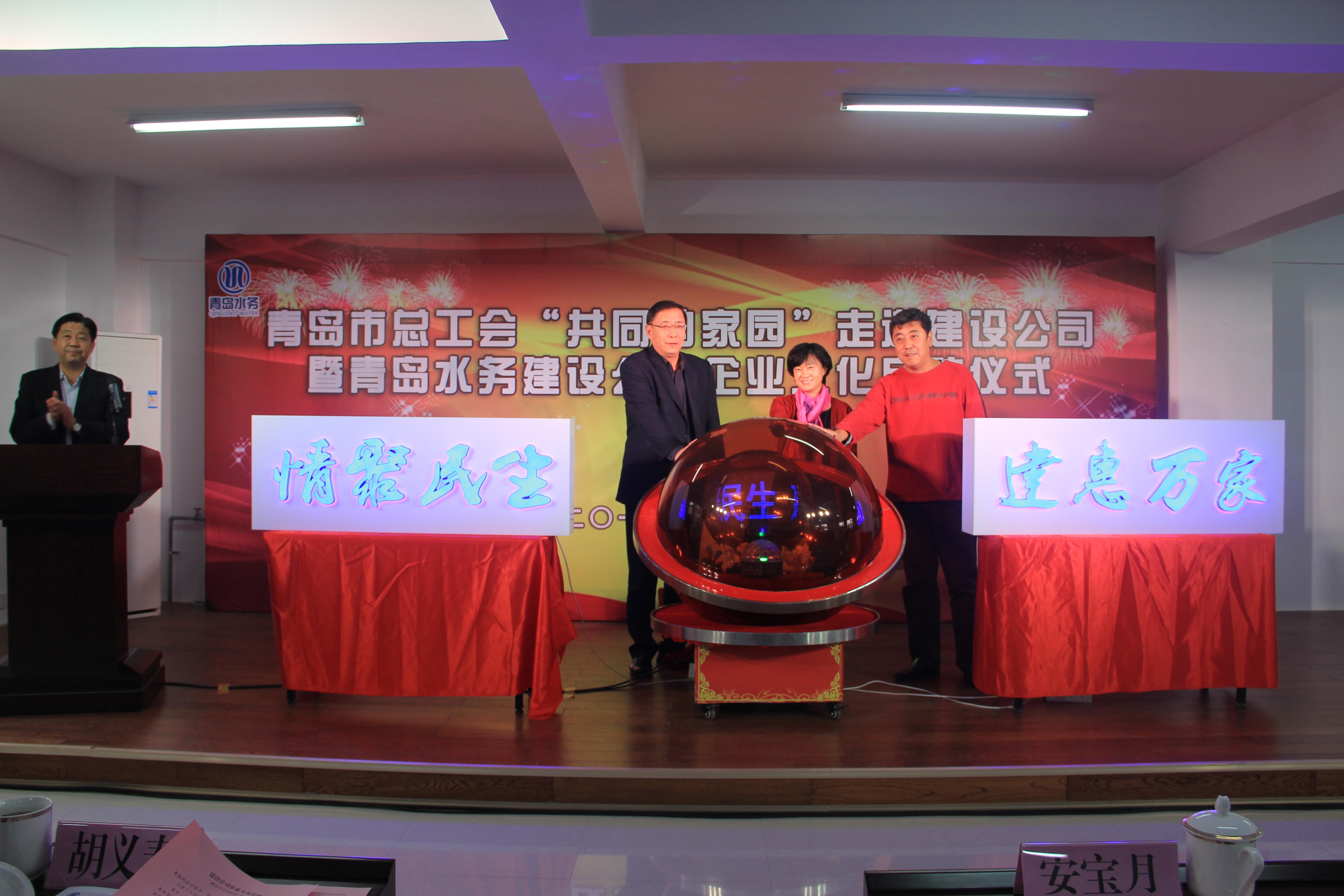 永乐国际·F66(中国游)官方网站