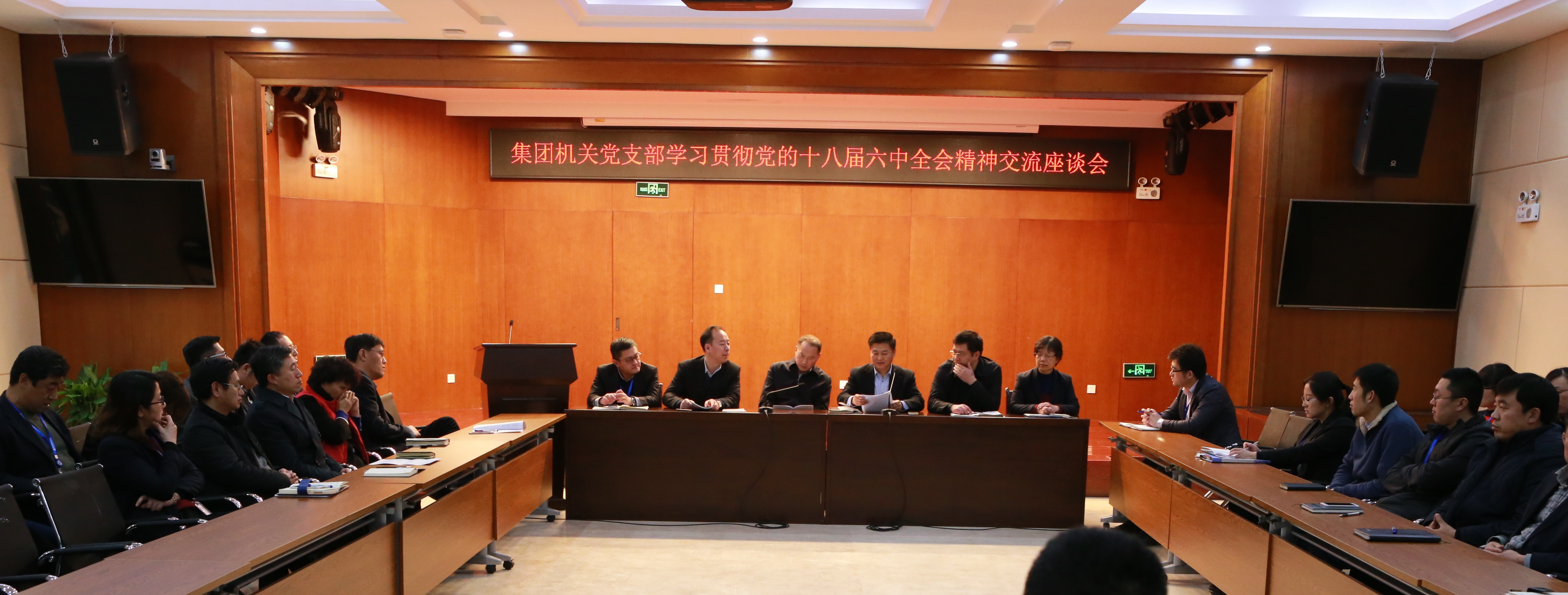 永乐国际·F66(中国游)官方网站