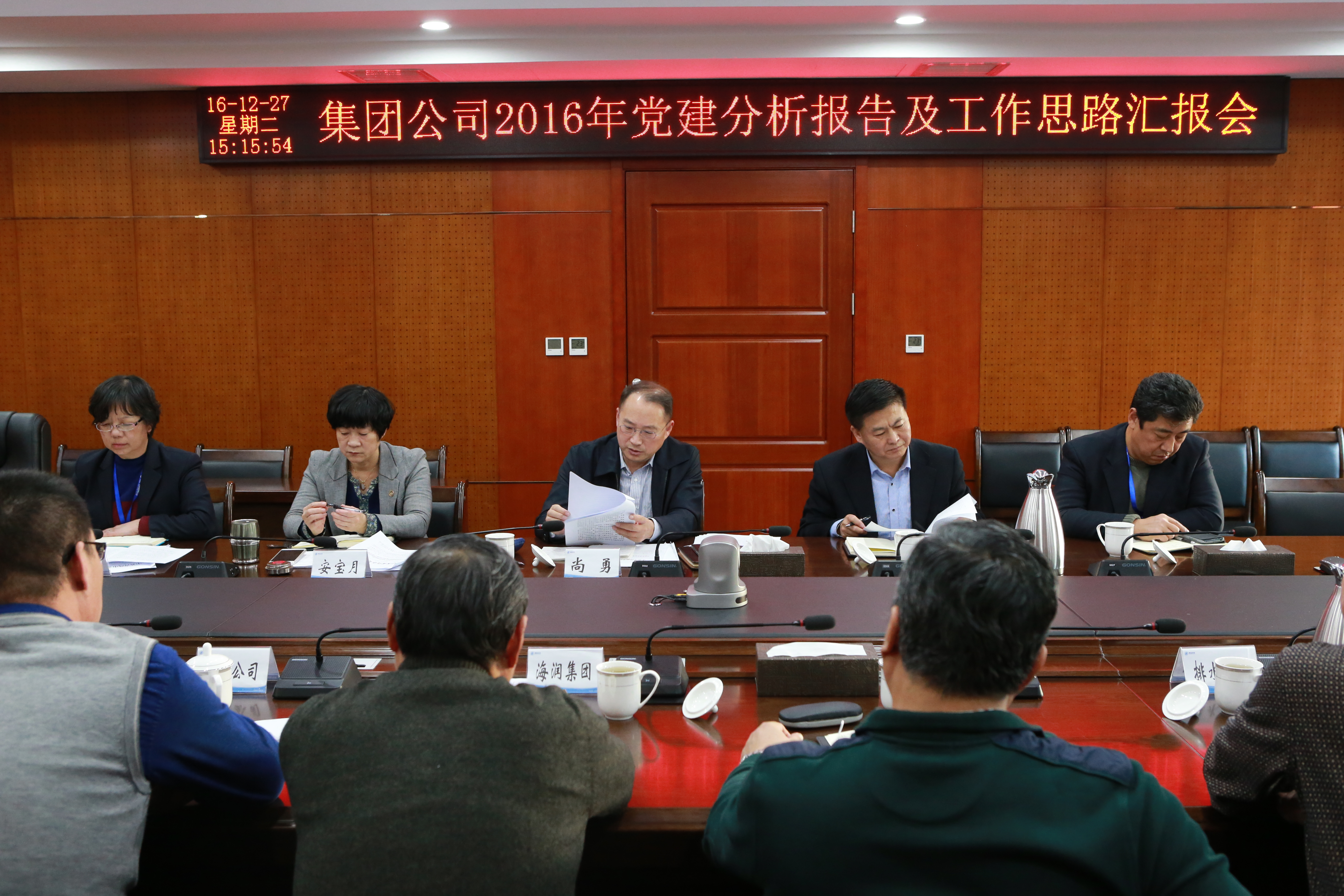 永乐国际·F66(中国游)官方网站