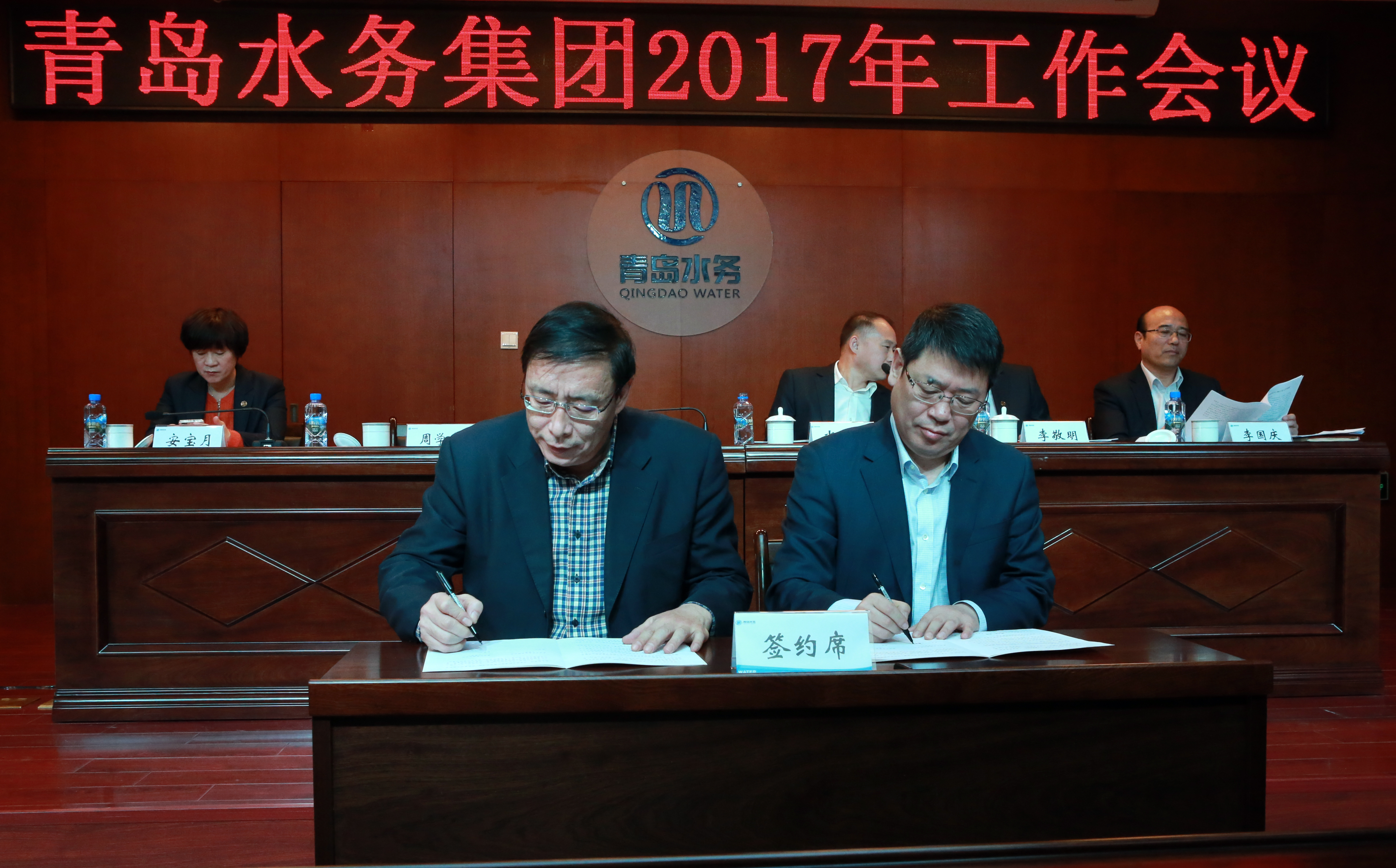 永乐国际·F66(中国游)官方网站