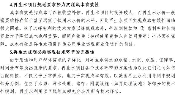 永乐国际·F66(中国游)官方网站