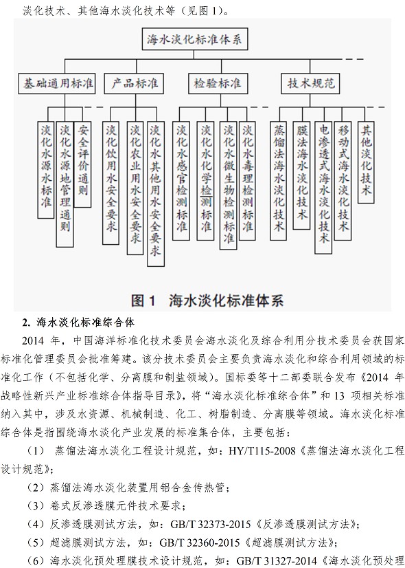 永乐国际·F66(中国游)官方网站