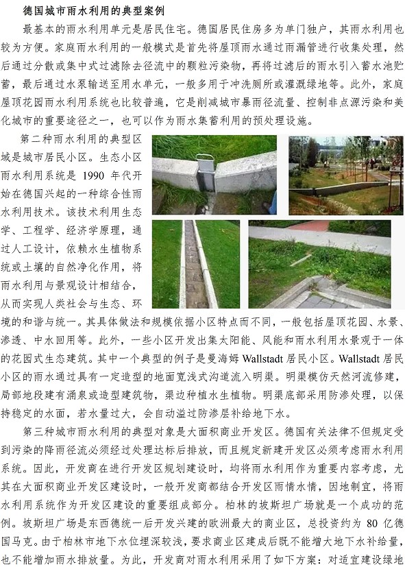 永乐国际·F66(中国游)官方网站
