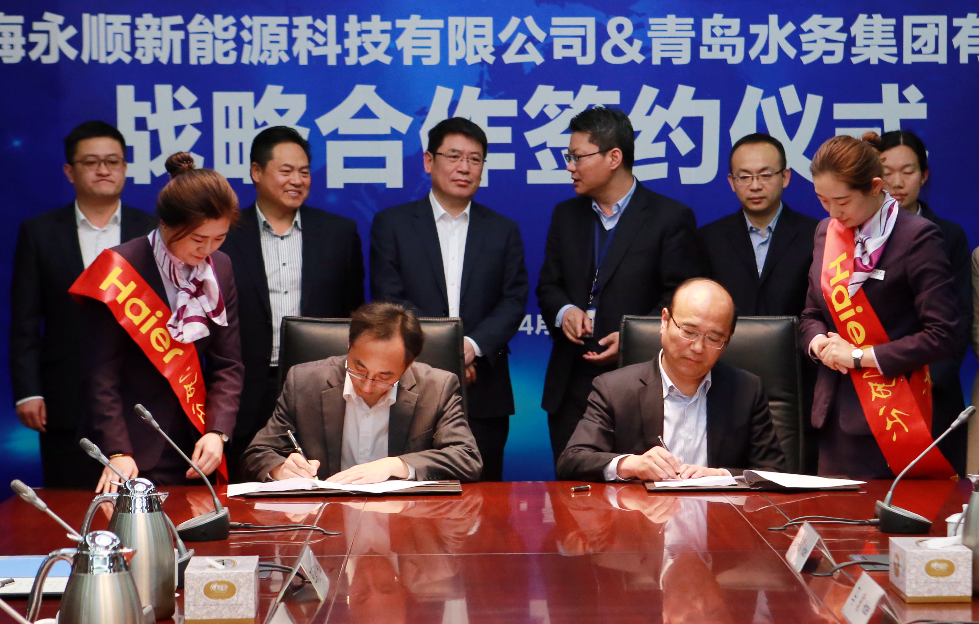 永乐国际·F66(中国游)官方网站