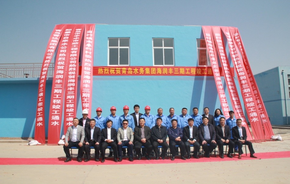 永乐国际·F66(中国游)官方网站