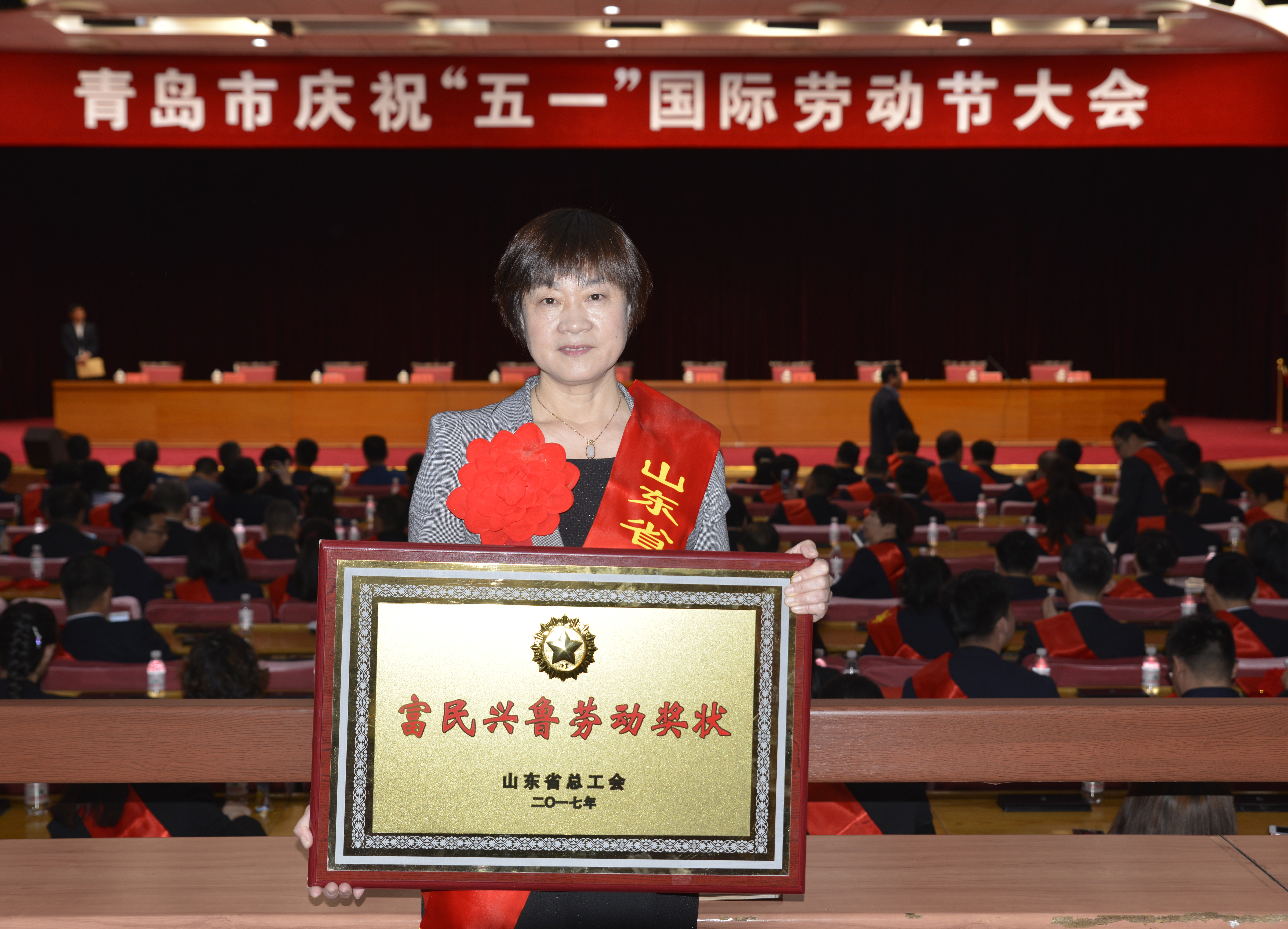 永乐国际·F66(中国游)官方网站
