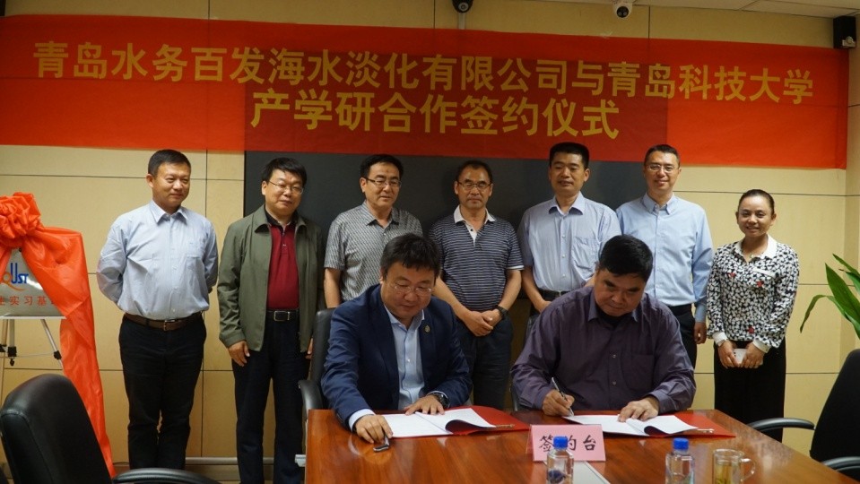 永乐国际·F66(中国游)官方网站