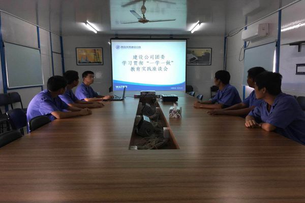 永乐国际·F66(中国游)官方网站