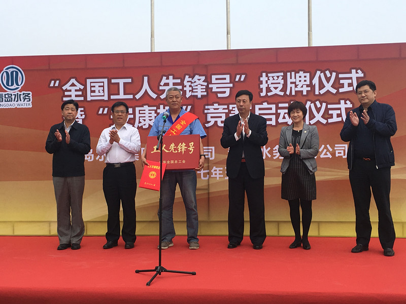 永乐国际·F66(中国游)官方网站