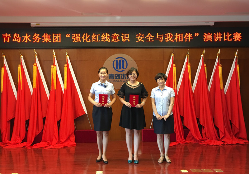 永乐国际·F66(中国游)官方网站