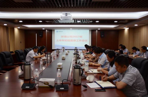 永乐国际·F66(中国游)官方网站