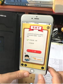 永乐国际·F66(中国游)官方网站