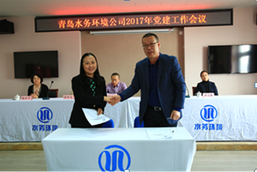 永乐国际·F66(中国游)官方网站