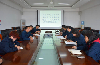 永乐国际·F66(中国游)官方网站