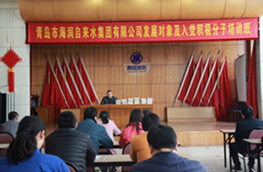 永乐国际·F66(中国游)官方网站