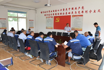 永乐国际·F66(中国游)官方网站
