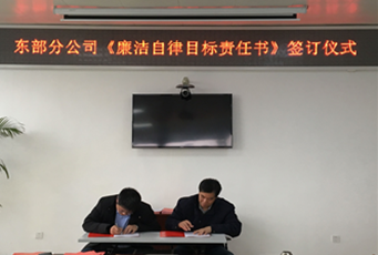 永乐国际·F66(中国游)官方网站