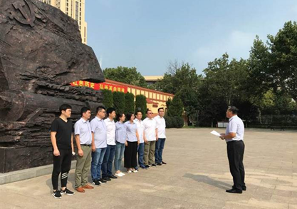 永乐国际·F66(中国游)官方网站