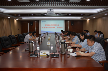 永乐国际·F66(中国游)官方网站