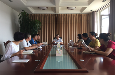 永乐国际·F66(中国游)官方网站