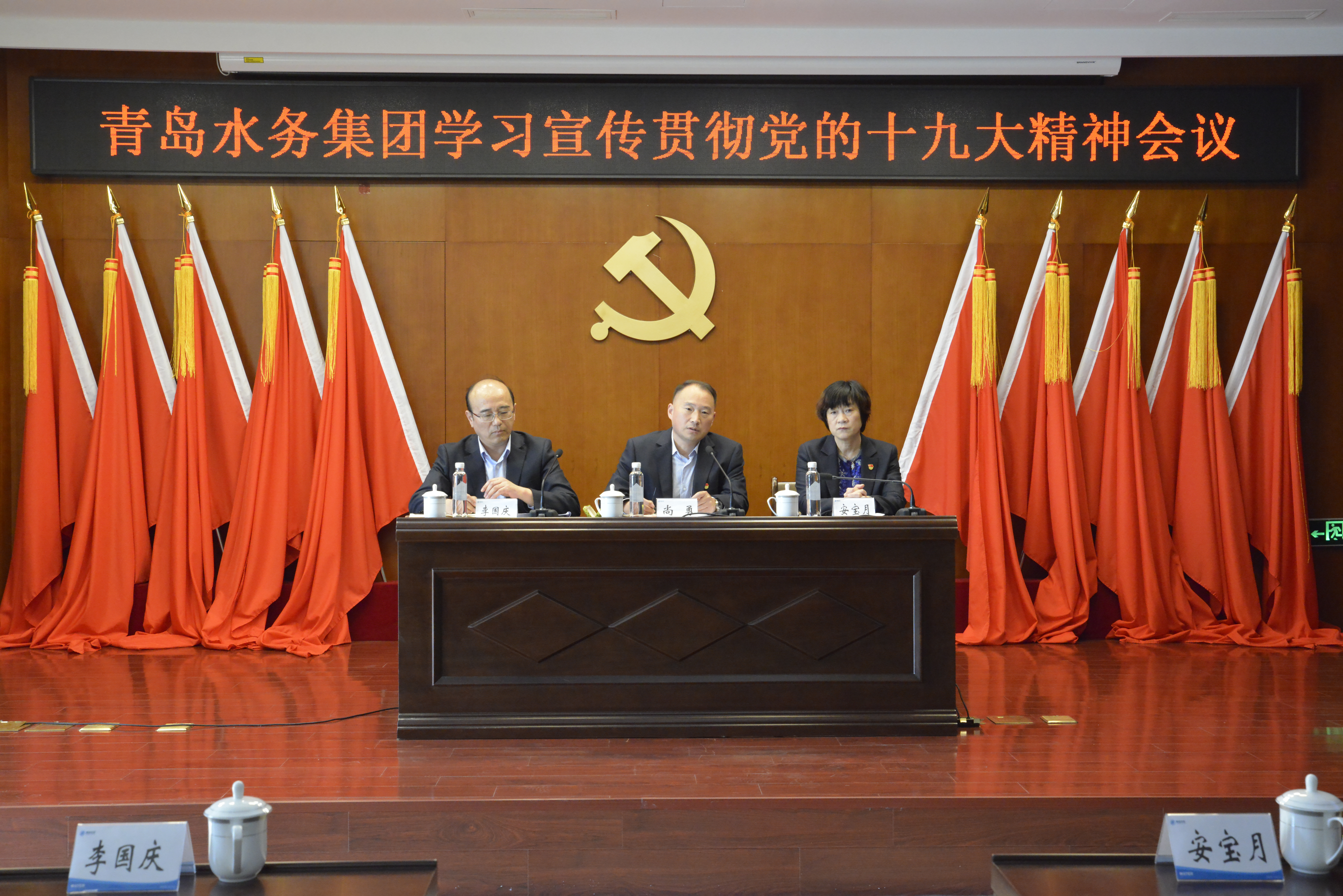 永乐国际·F66(中国游)官方网站