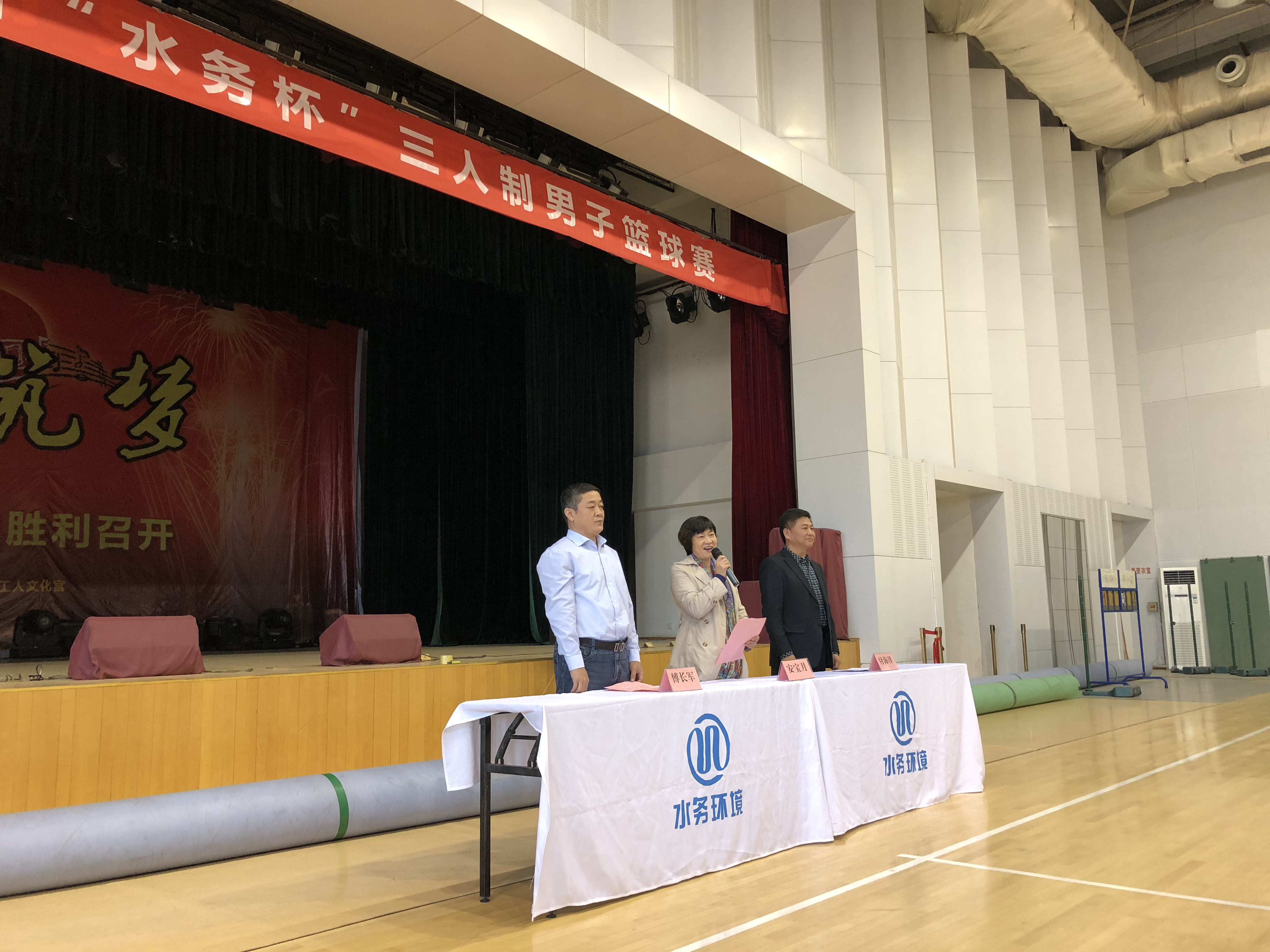 永乐国际·F66(中国游)官方网站