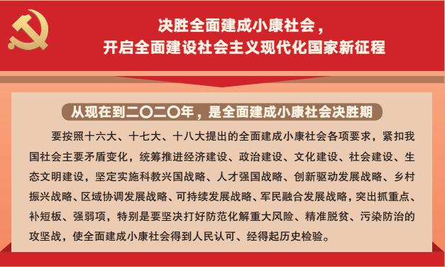 永乐国际·F66(中国游)官方网站
