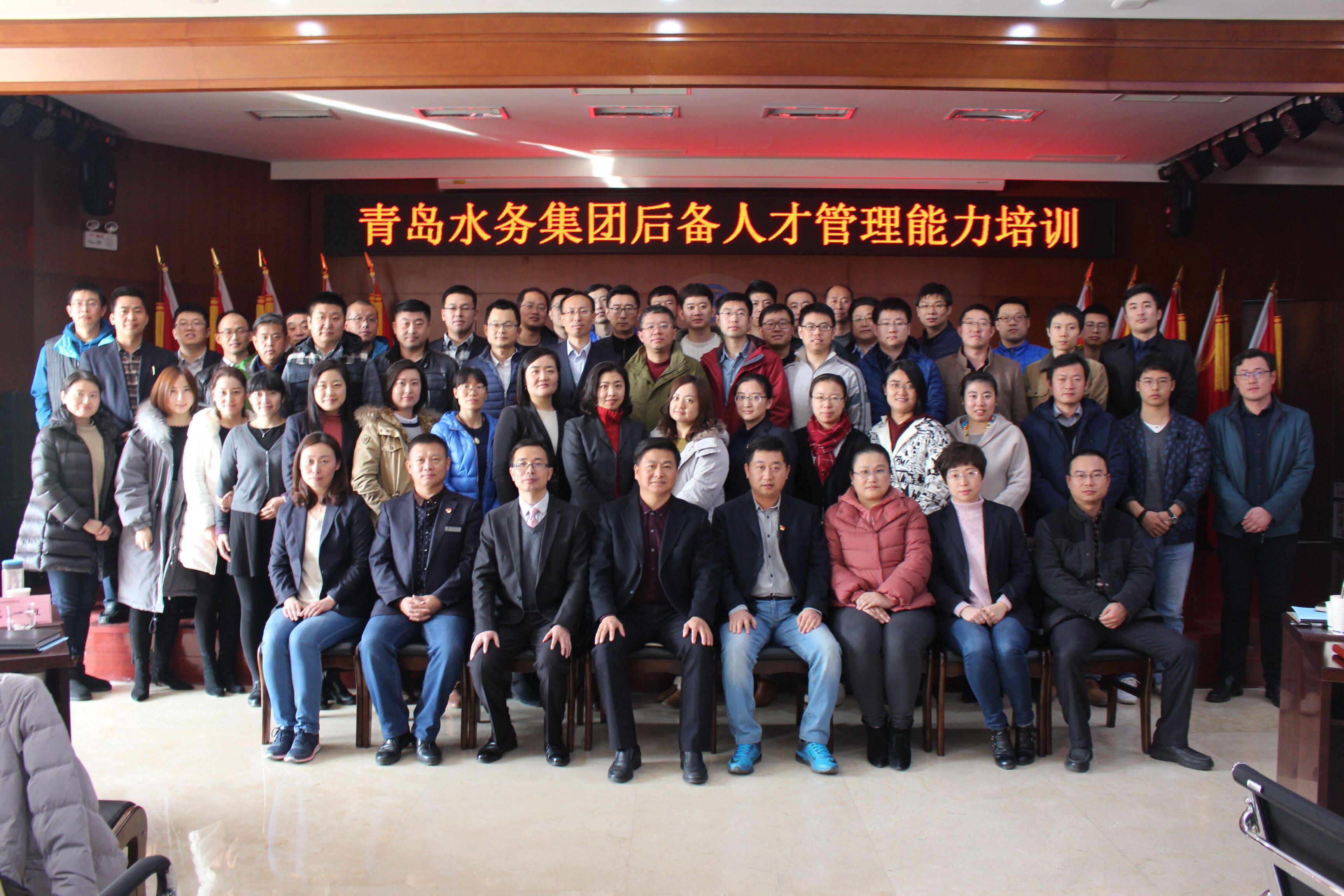 永乐国际·F66(中国游)官方网站