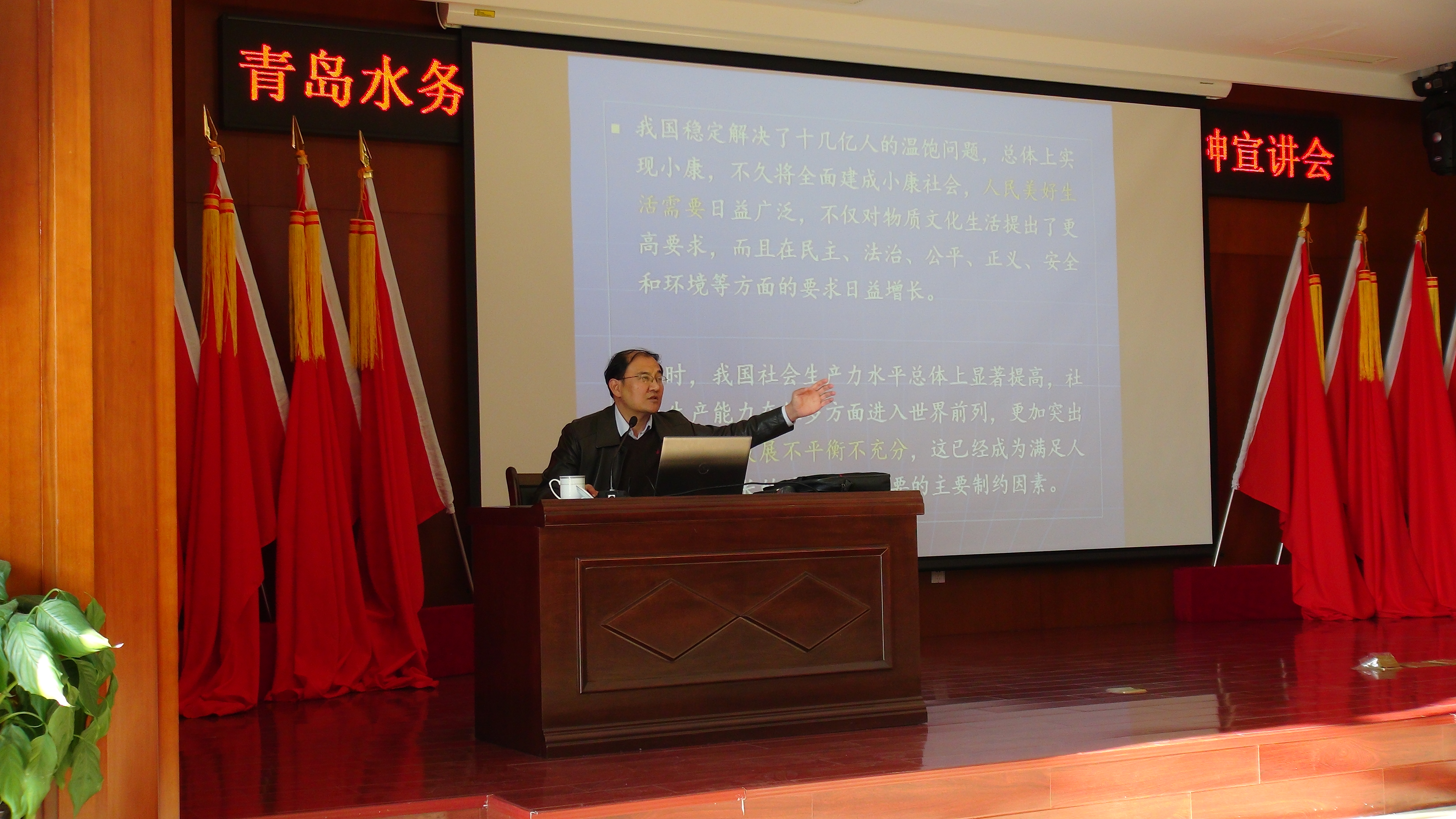 永乐国际·F66(中国游)官方网站