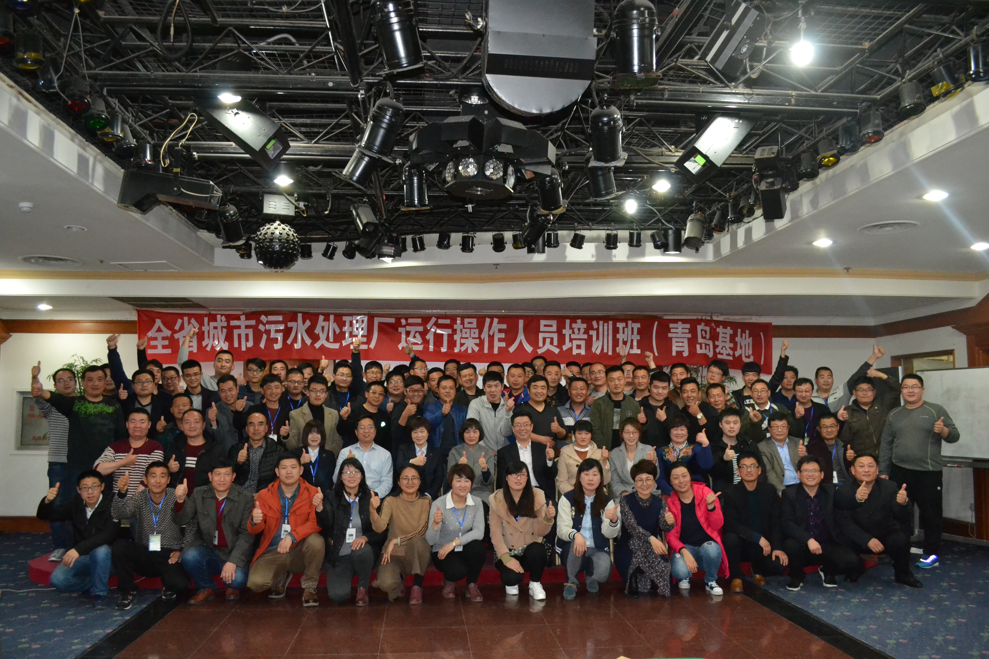 永乐国际·F66(中国游)官方网站