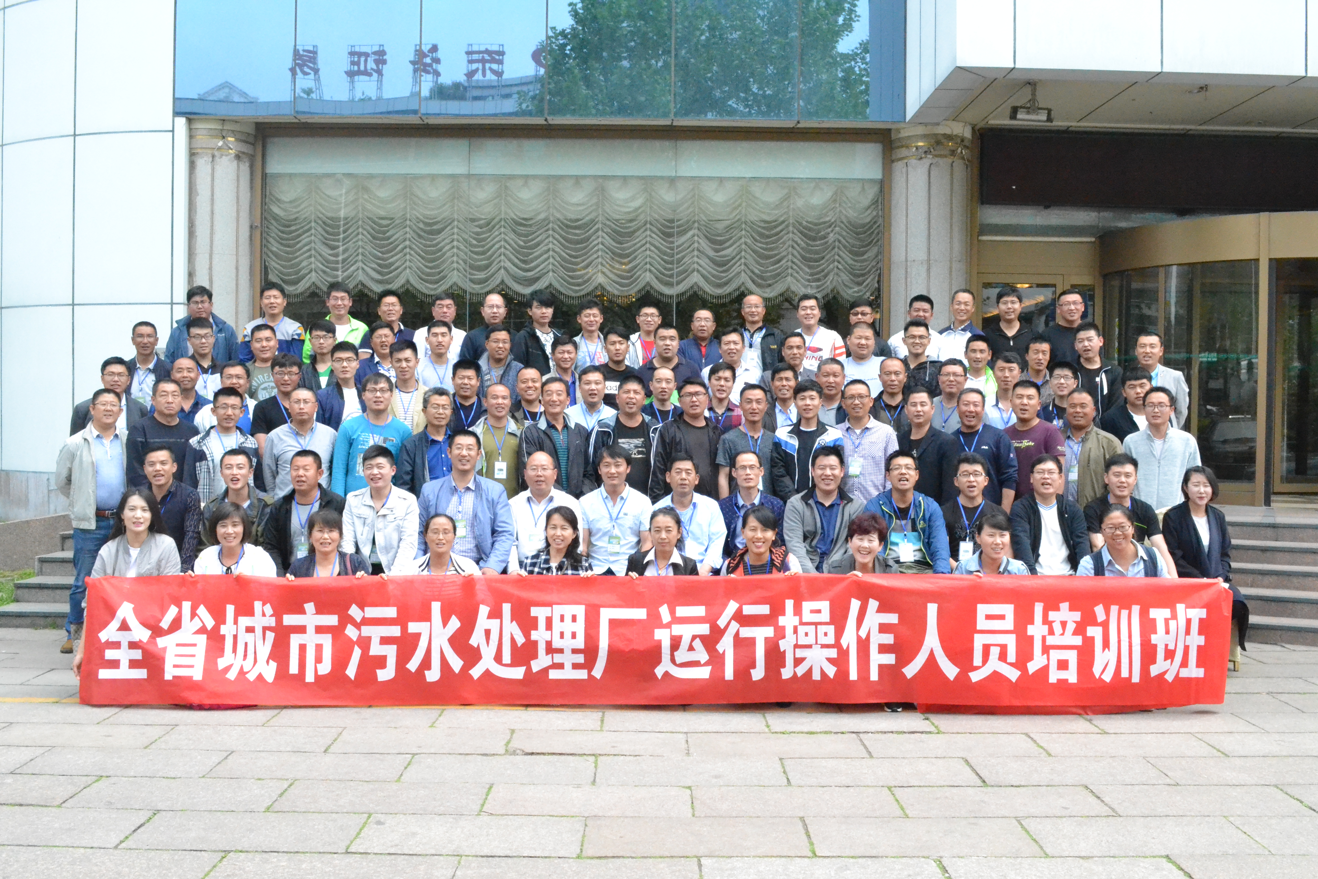永乐国际·F66(中国游)官方网站