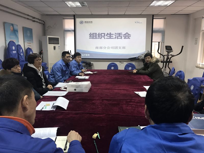 永乐国际·F66(中国游)官方网站