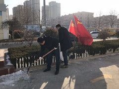 永乐国际·F66(中国游)官方网站